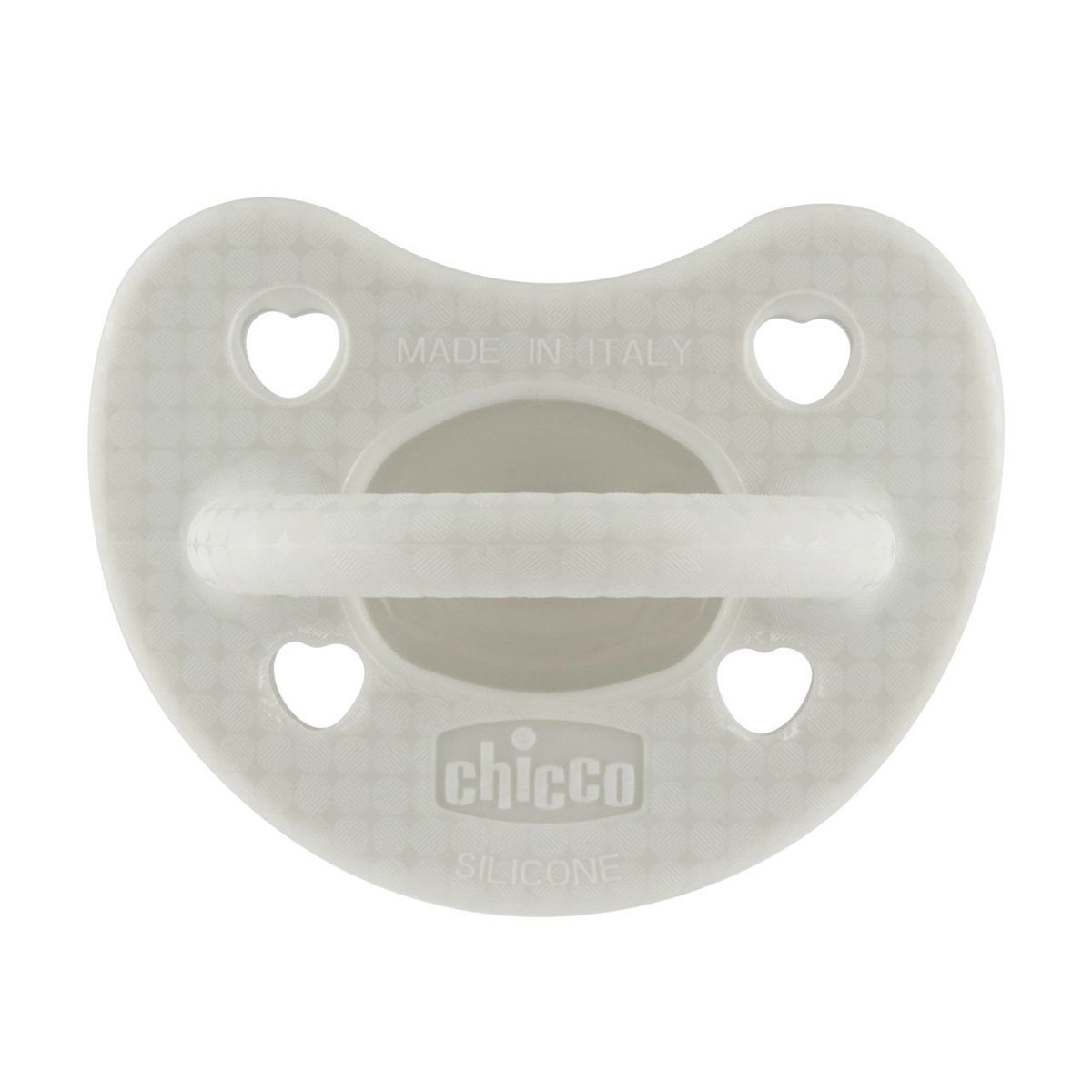 Пустушка Chicco PhysioForma Luxe, силікон, від 2 до 6 місяців, сіра, 1 шт (73011.38)