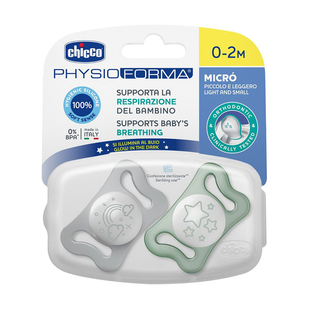 Пустушка Chicco PhysioForma Micro силіконова, від 0 до 2 місяців, сіра, 2 шт (75126.41)